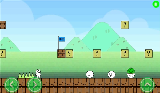 超级喵里奥2手游app截图