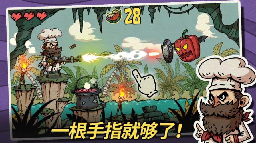 水果地牢手游app截图
