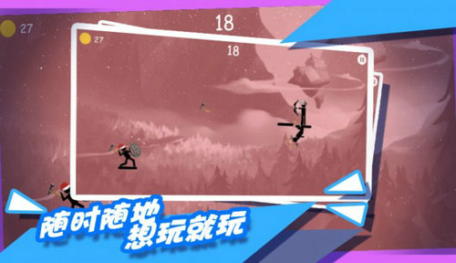都市拥挤火柴人手游app截图