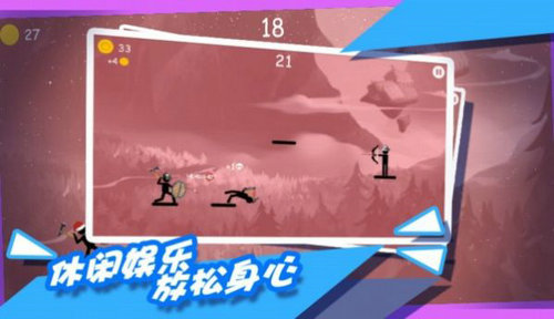 都市拥挤火柴人手游app截图