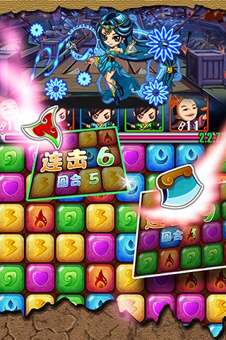 江湖爆爆乐手游app截图