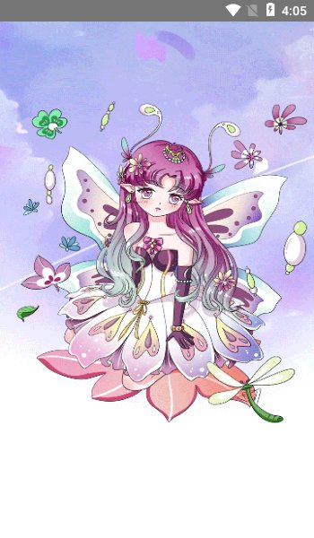 开心填色手游app截图