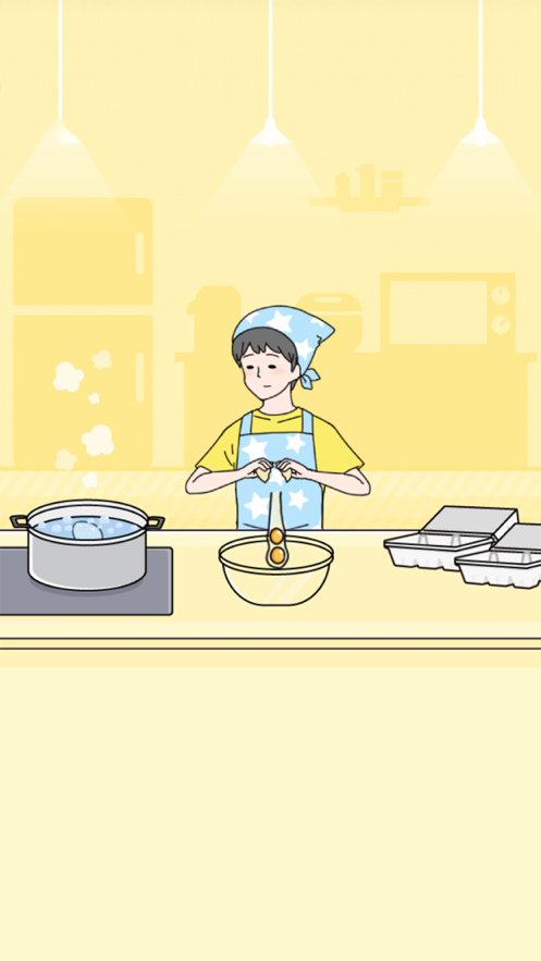 幸运男孩手游app截图