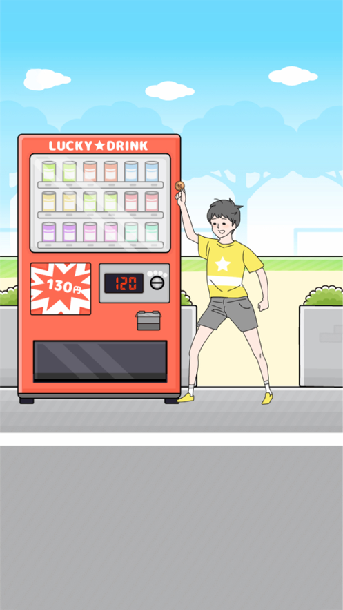幸运男孩手游app截图