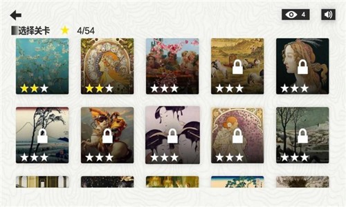 析微明茬 最新版手游app截图