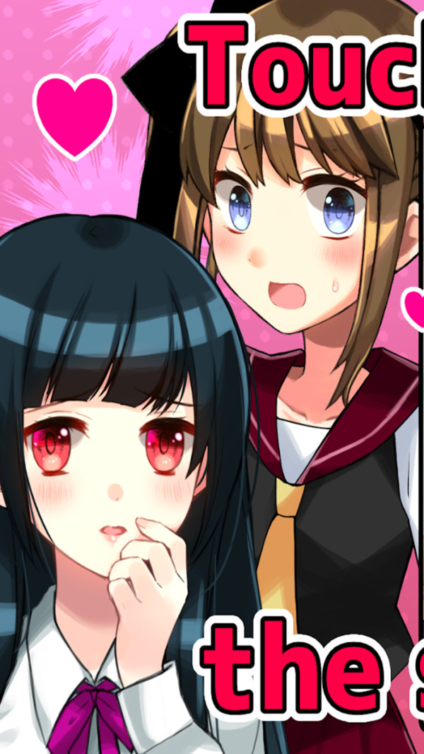 别碰女孩 结局图片手游app截图