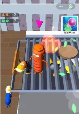 大战香肠人手游app截图