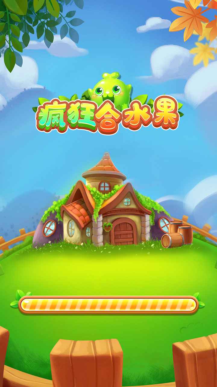 疯狂合水果手游app截图