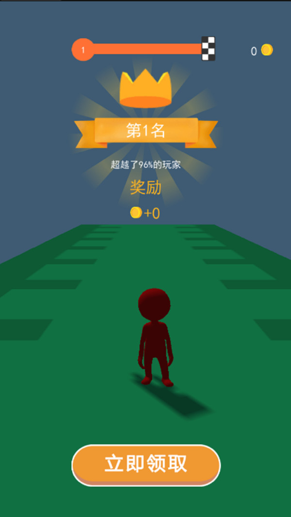 香肠人求生 最新版手游app截图