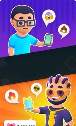 抖抖更健康手游app截图
