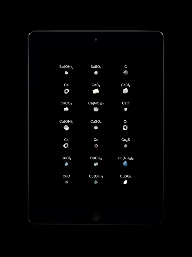 烧杯 最新版手游app截图