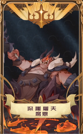 圣树之光手游app截图