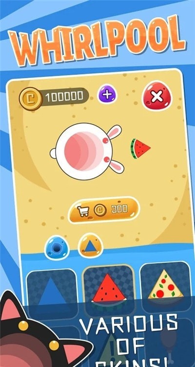 漩涡大作战手游app截图