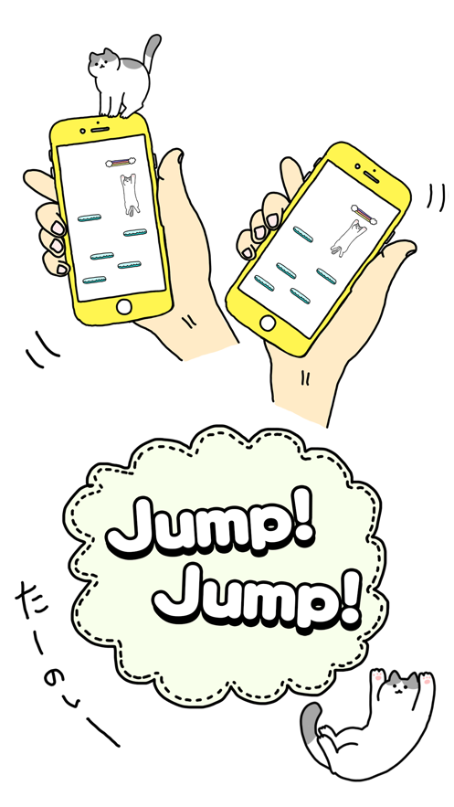空中猫咪手游app截图