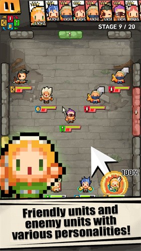 粉碎弹珠勇士手游app截图