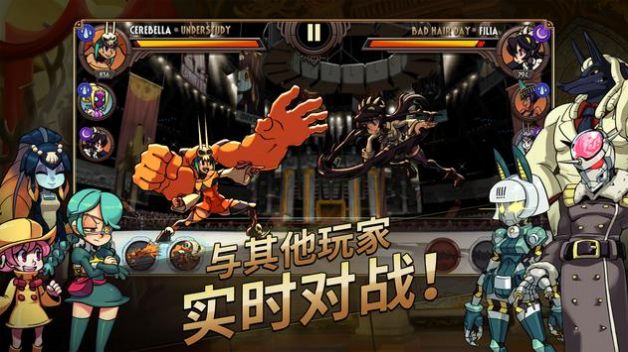 奇迹少女骷髅女孩 最新版手游app截图