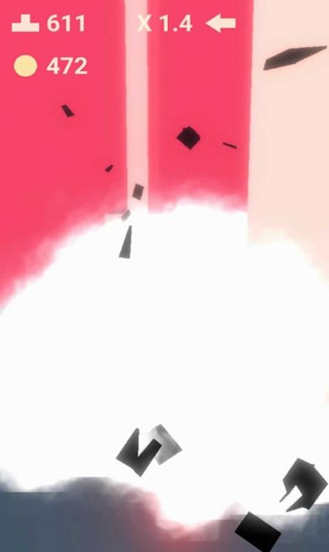 完美驾驶飞船手游app截图