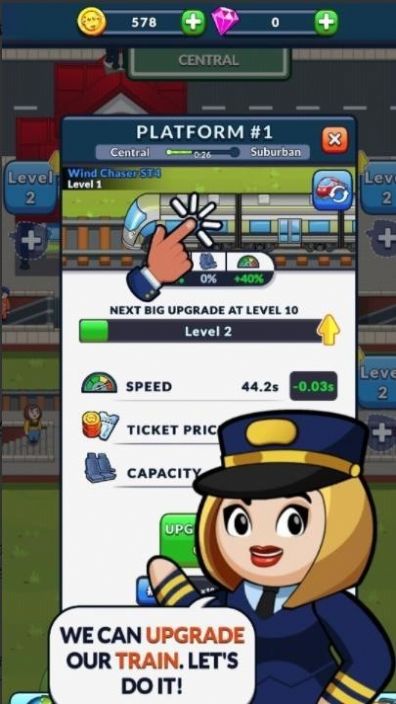 闲置列车达人手游app截图