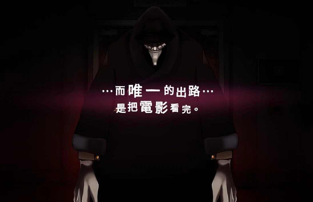 影院14手游app截图