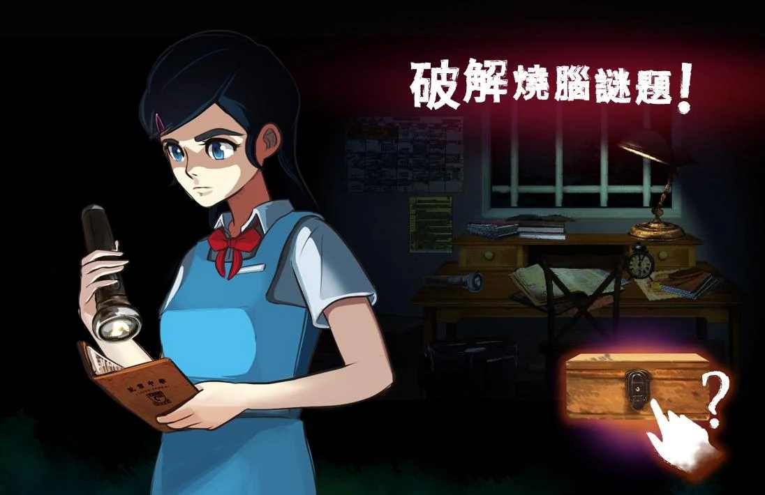 影院14手游app截图