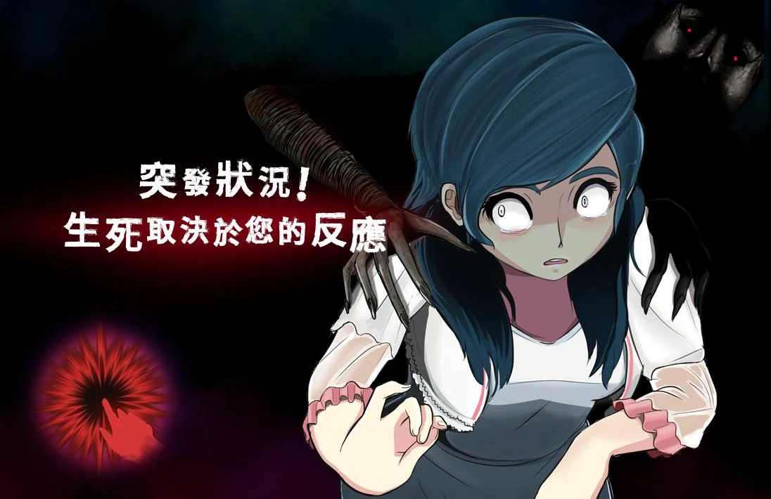 影院14手游app截图