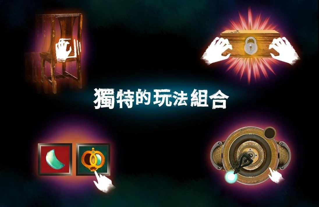 影院14手游app截图