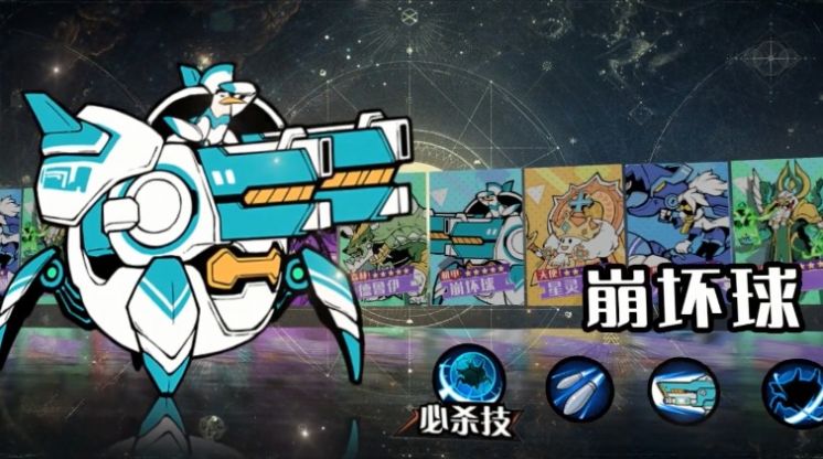 代码重构手游app截图