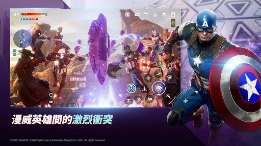 MARVEL未来革命手游app截图