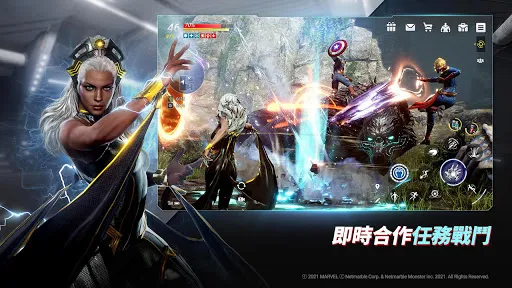 MARVEL未来革命手游app截图