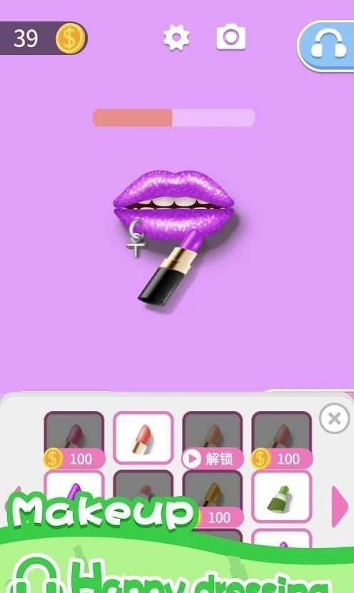 我吃饭声音贼大2手游app截图