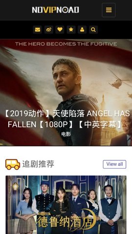 NO视频手机软件app截图