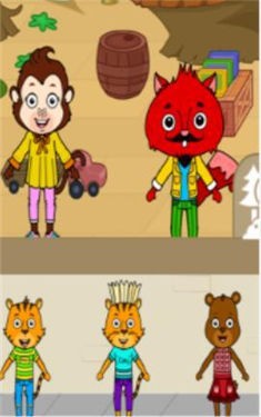 提兹小镇世界手游app截图