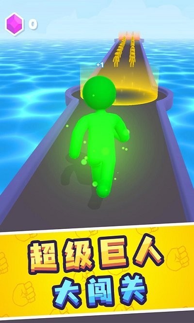 勇者疯狂冲刺手游app截图