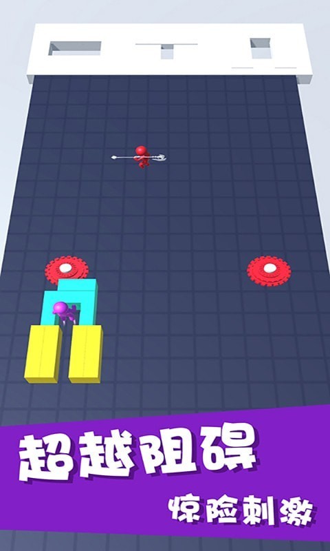 蹦蹦跳跳火柴人手游app截图