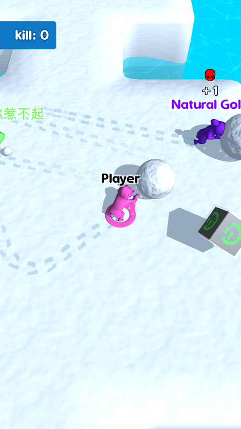 滚雪球大乱斗手游app截图