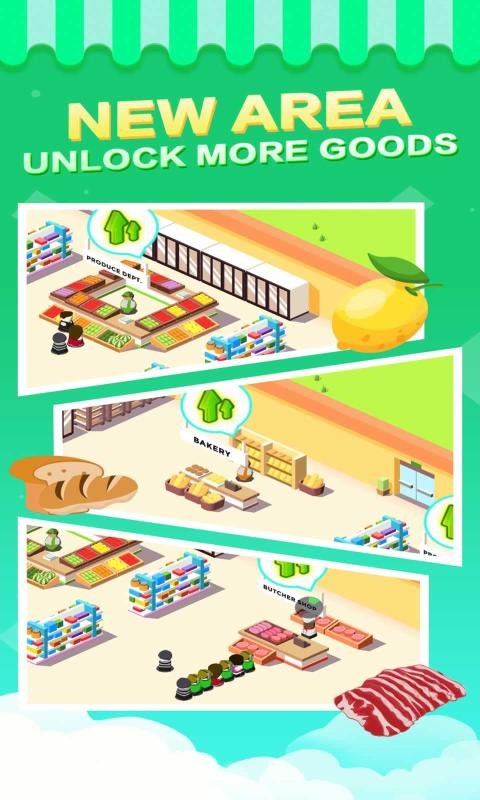 模拟市场大亨手游app截图