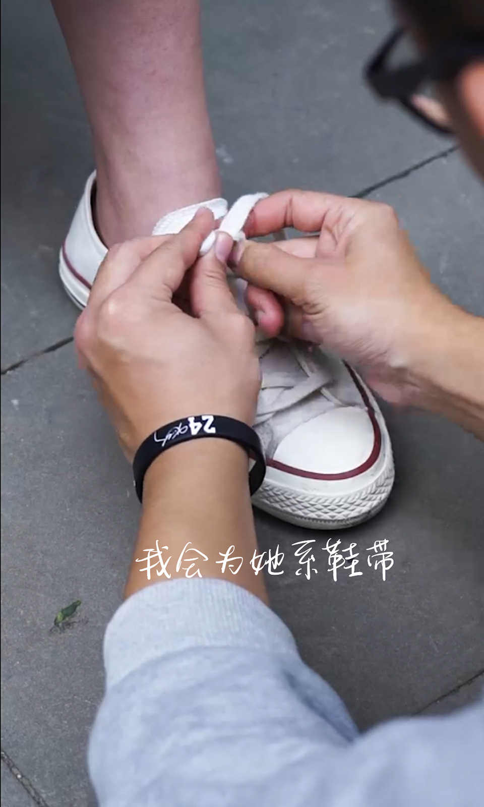 如何让她爱上我手游app截图