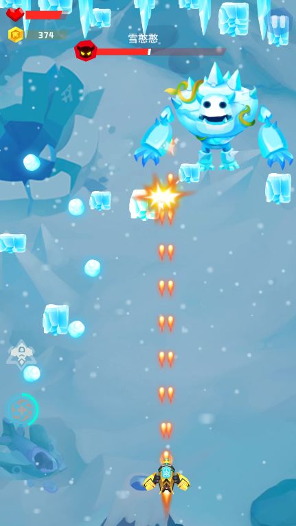 心灵射手手游app截图