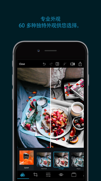 photoshop express 中文版手机软件app截图