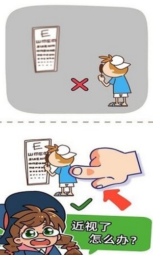 脑洞解迷和侦探手游app截图