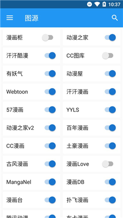 cimoc漫画手机软件app截图