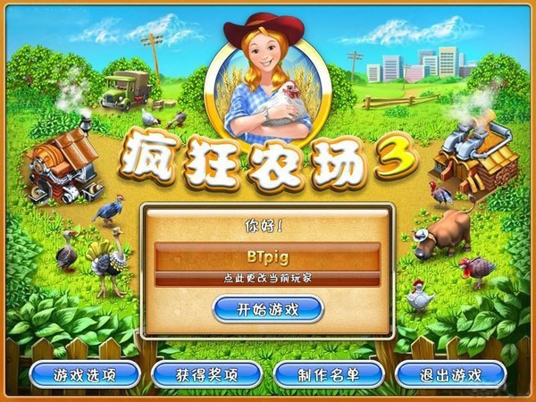 疯狂农场3 安卓中文版手游app截图