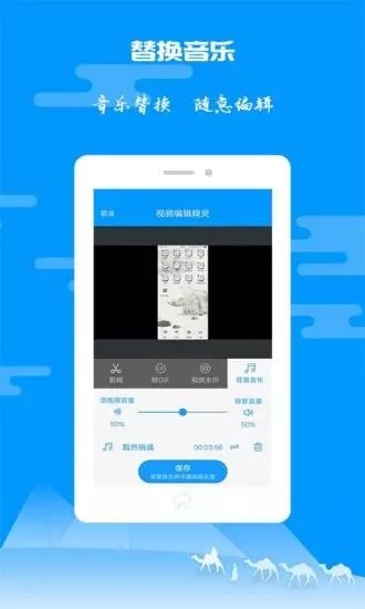 telegram 社交平台手机软件app截图