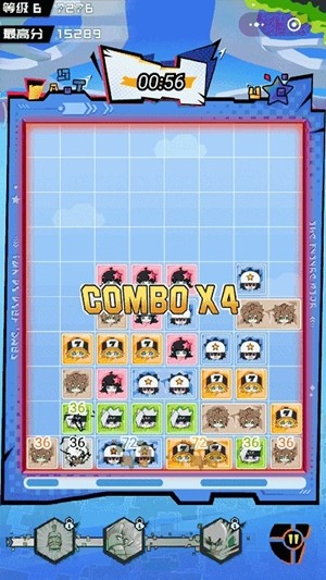 凹凸世界手游打砖块手游app截图