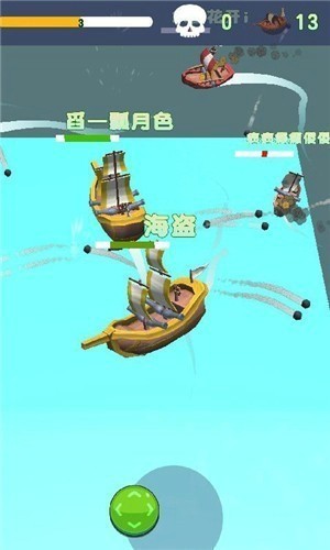 航海大乱斗 手机版手游app截图