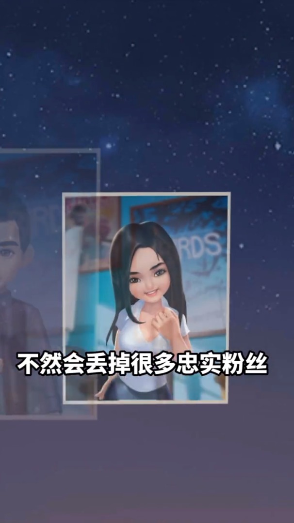 百亿票房王手游app截图