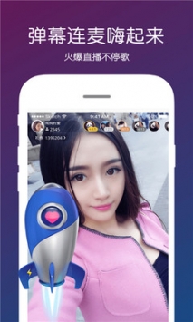 月光宝盒app 官网下载免费手机软件app截图