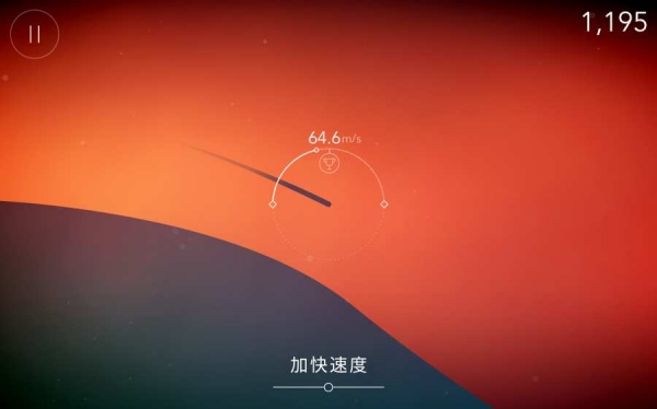 死亡之墙手游app截图