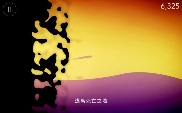 死亡之墙手游app截图