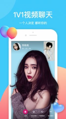 桃色视频手机软件app截图